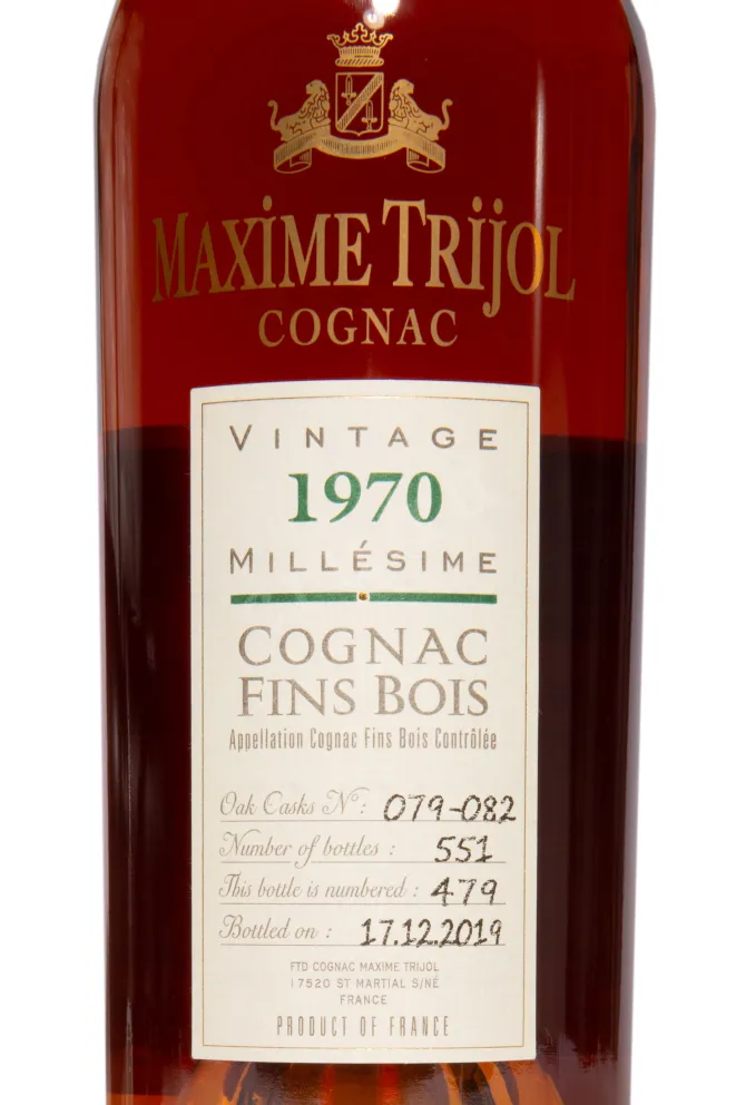 Этикетка Maxime Trijol in wooden box 1970 0.7 л