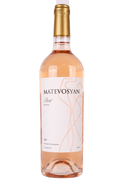 Вино Matevosyan Rose Dry 0.75 л