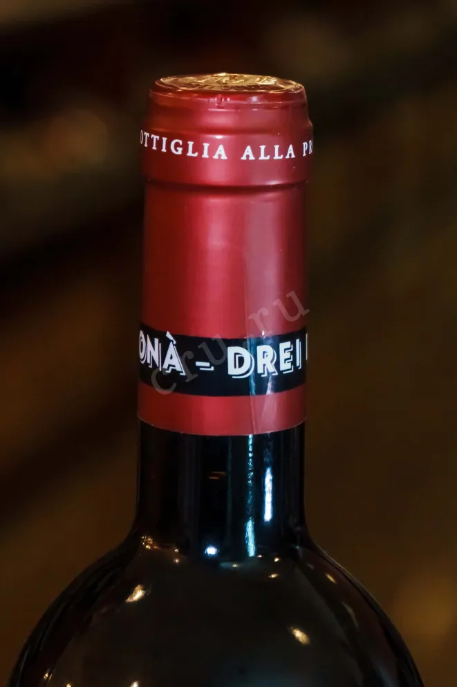 Пробка Pruno Sangiovese Superiore Riserva 2018 0.75 л