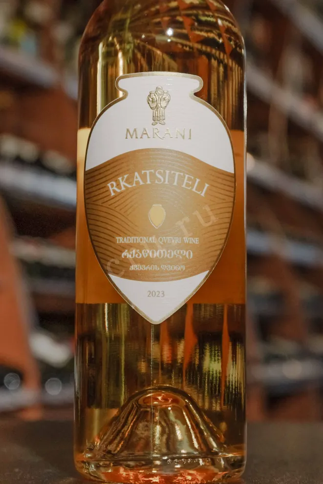 В магазине Крю Профи Marani Rkatsiteli Qvevri 2020 0.75 л