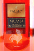 Этикетка Hardy Rare XO 25 years decanter in gift box 0.7 л