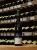 В магазине Крю Профи Allram Riesling Heiligenstein 1OTW Reserve Kamptal 2021 0.75 л