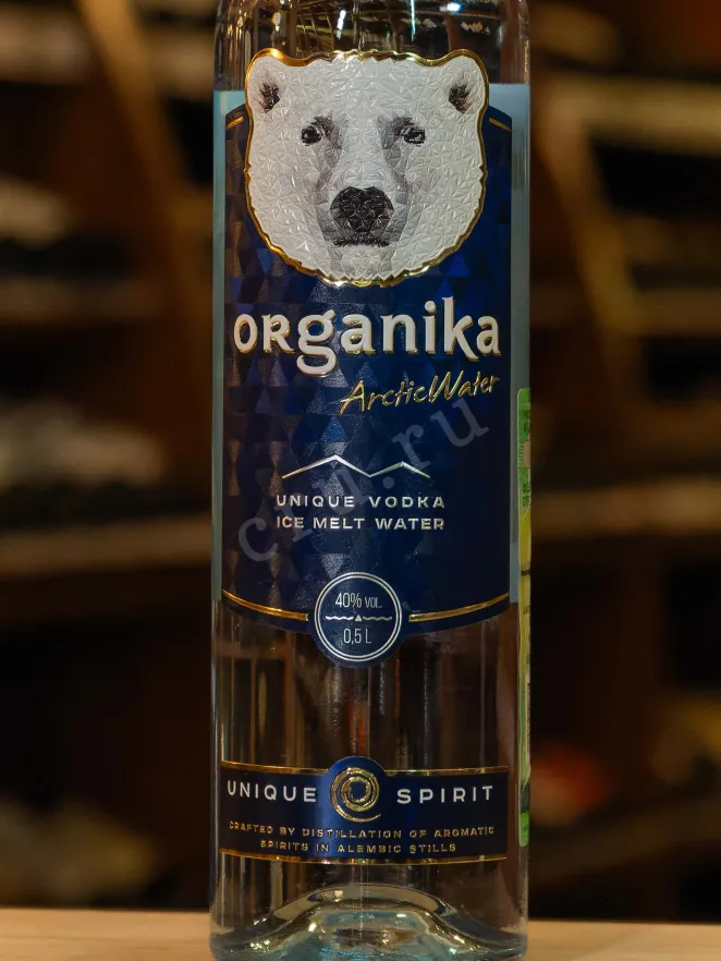 В магазине Крю Профи Organika Arctic 0.5 л