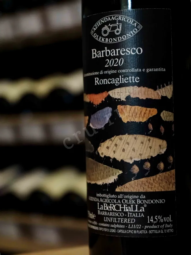 В магазине Крю Профи Olek Bondonio Roncagliette Barbaresco 2020 0.75 л