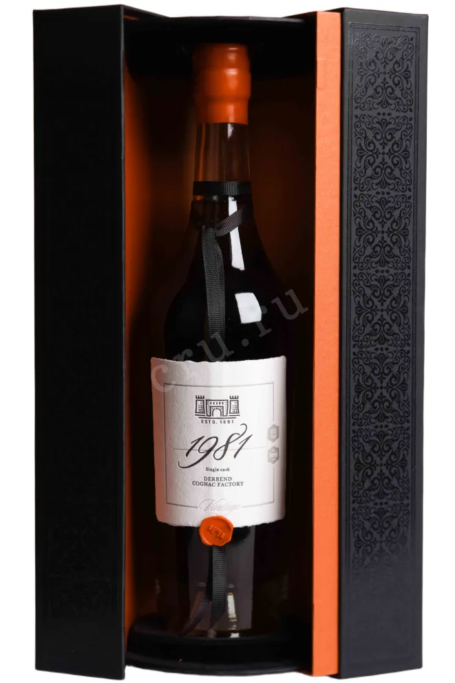 В подарочной коробке Derbend Vintage in gift box 1981 0.7 л