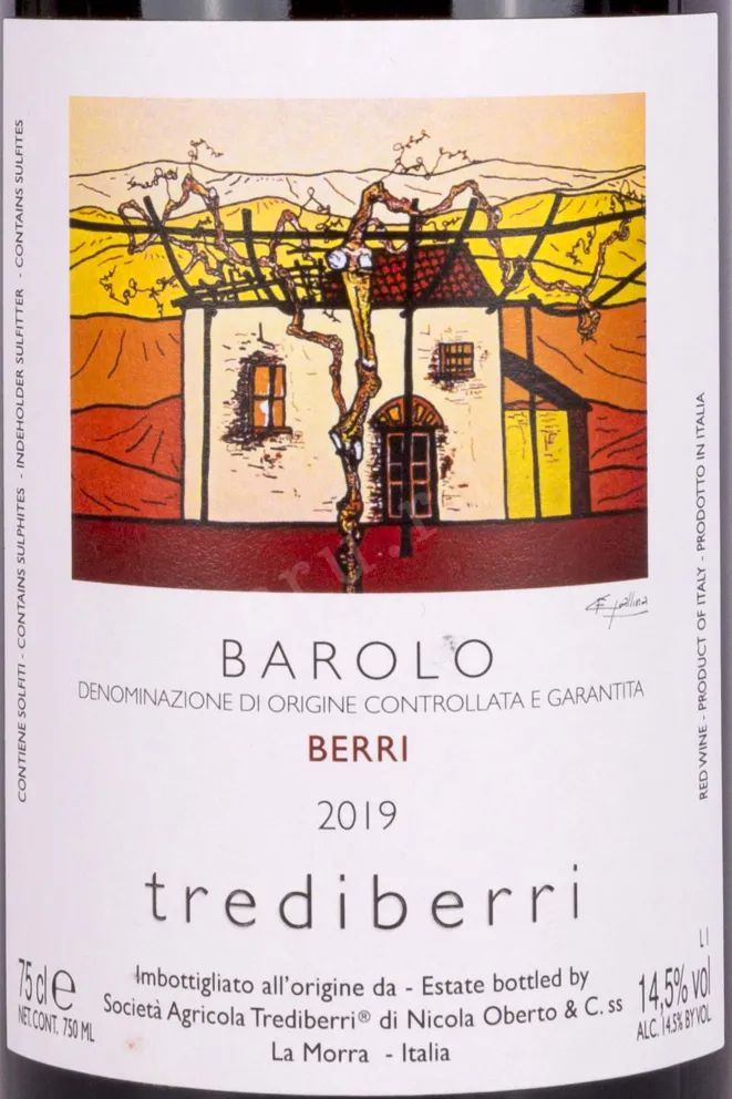 Этикетка Trediberri Barolo Berri 2019 0.75 л