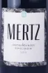 Этикетка Mertz Eckelsheim Spatburgunder 2019 0.75 л