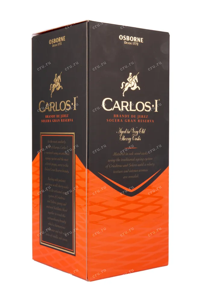 Бренди де Херес Carlos I Solera Gran Reserva gift box  0.7 л