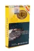 Сигары Jose Piedra Brevas *25