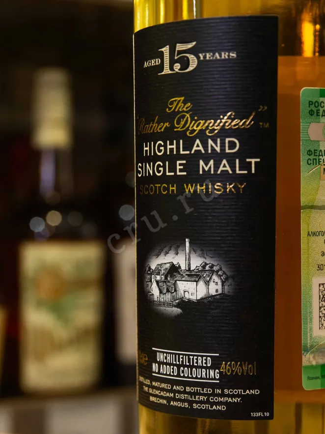 В магазине Крю Профи Glencadam Single Malt Scotch 15 years in tube 0.7 л
