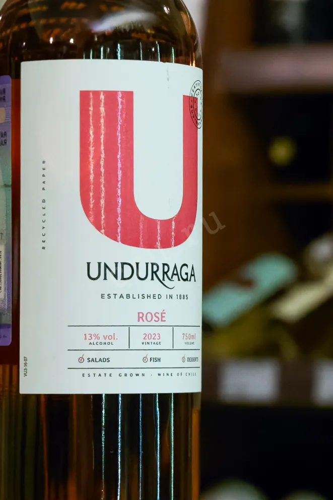 В магазине Крю Профи Ubdurraga Rose DO 2023 0.75 л