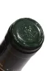 Пробка Domaine de la Bongran Emilian Gillet de Quintaine 2021 0.75 л
