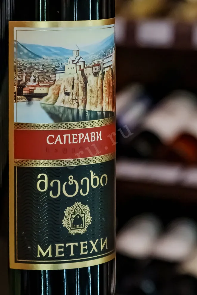 В магазине Крю Профи Metekhi Saperavi 0.75 л
