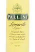 Лимончелло Pallini  0.7 л