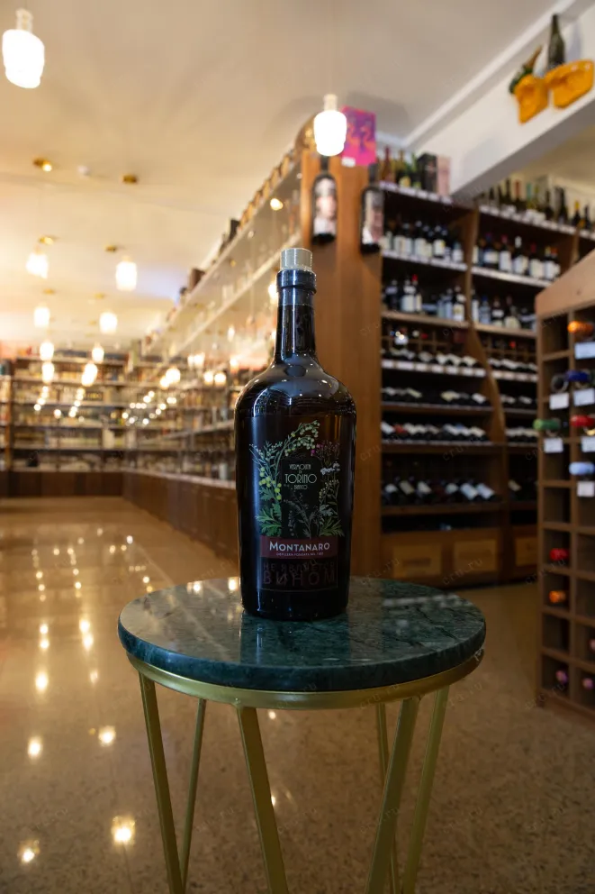 В магазине Крю Профи Montanaro Vermouth di Torino Bianco 2018 0.75 л