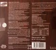 Контрэтикетка Bind fig in chococlate 0.1
