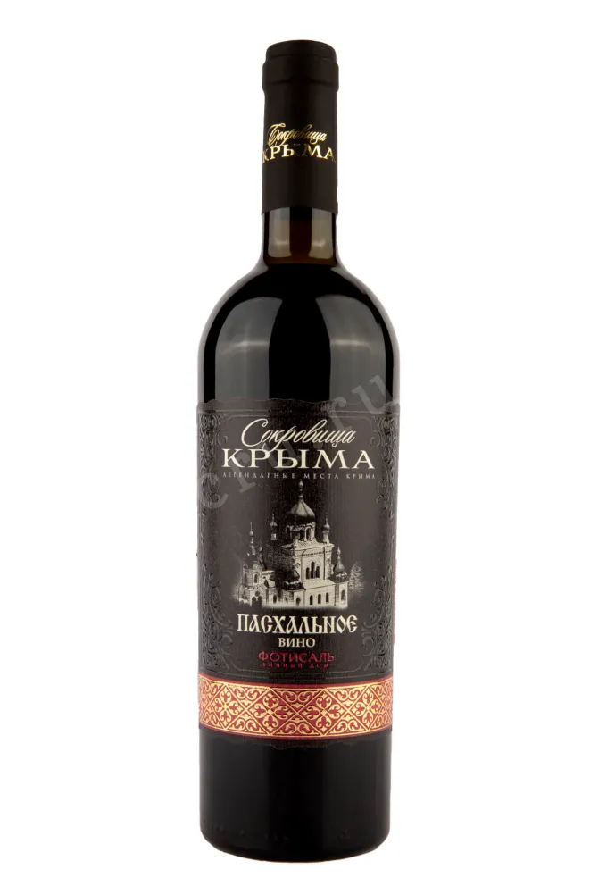 Вино Сокровища Крыма Пасхальное Фотисаль 2021 0.75 л