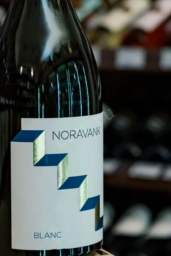 В магазине Крю Профи Noravank Blanc 2020 0.75 л
