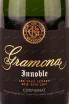 Этикетка Gramona Corpinnat Innoble Brut Nature 2015-2017 0.75 л