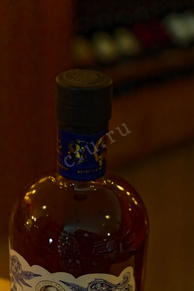 Пробка El Supremo 8 years 0.7 л