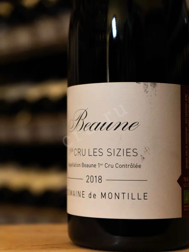 В магазине Крю Профи Domaine de Montille Beaune Premier Cru Les Sizies 2015 0.75 л