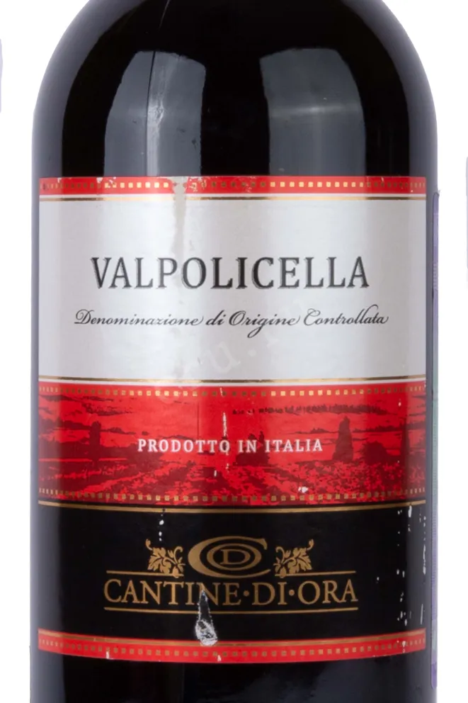 Этикетка Valpolicella  2019 0.75 л