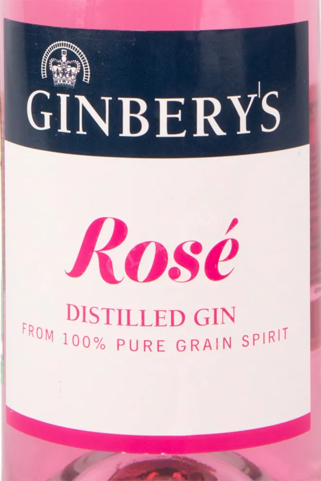 Этикетка джина Джинберис Розе 0.7