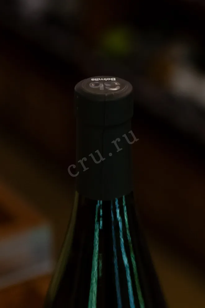 Пробка Belmas Katya Sauvignon Blanc 2024 0.75 л