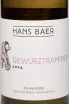 Вино Hans Baer Gewurztraminer 2024 0.75 л