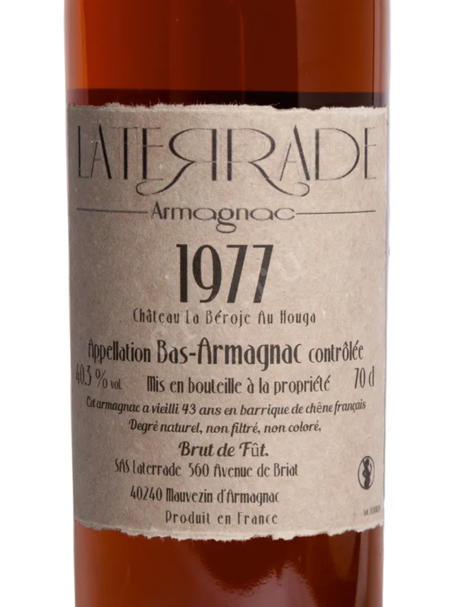 Этикетка Laterrade Chateau de La Beroje Bas Armagnac 1977 0.7 л