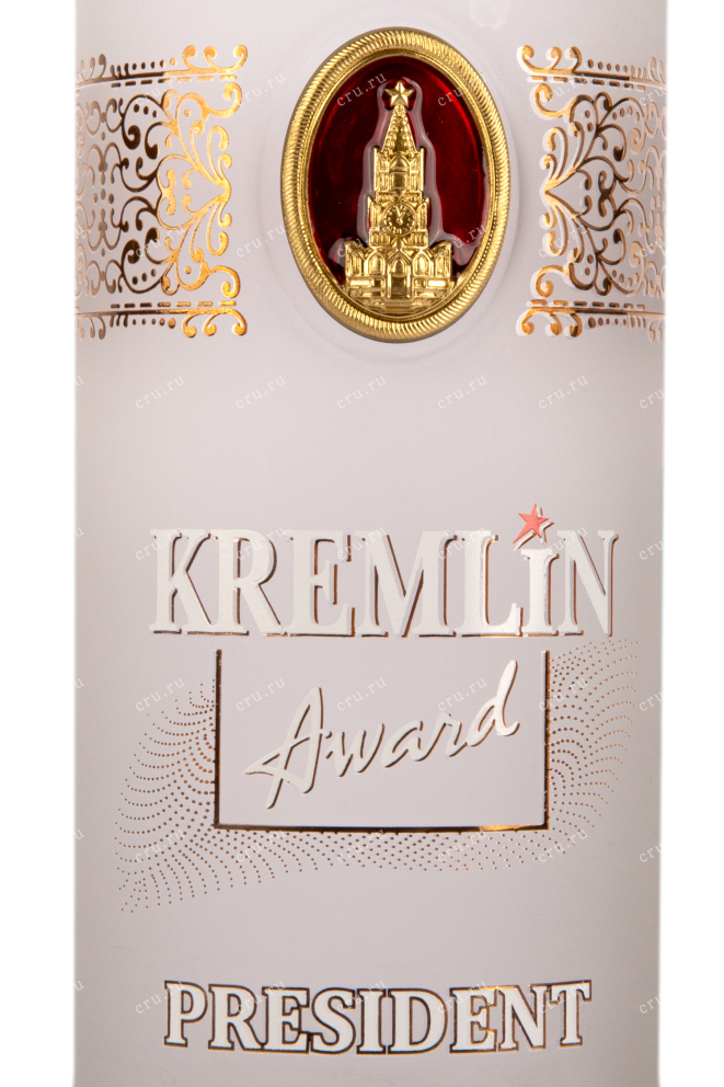 Этикетка водки Kremlin Award President 0,7