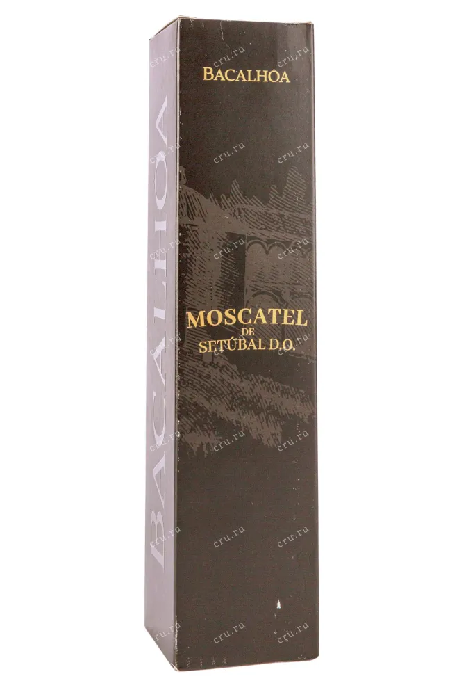 Подарочная коробка Bacalhoa Moscatel de Setubal 2021 0.75 л