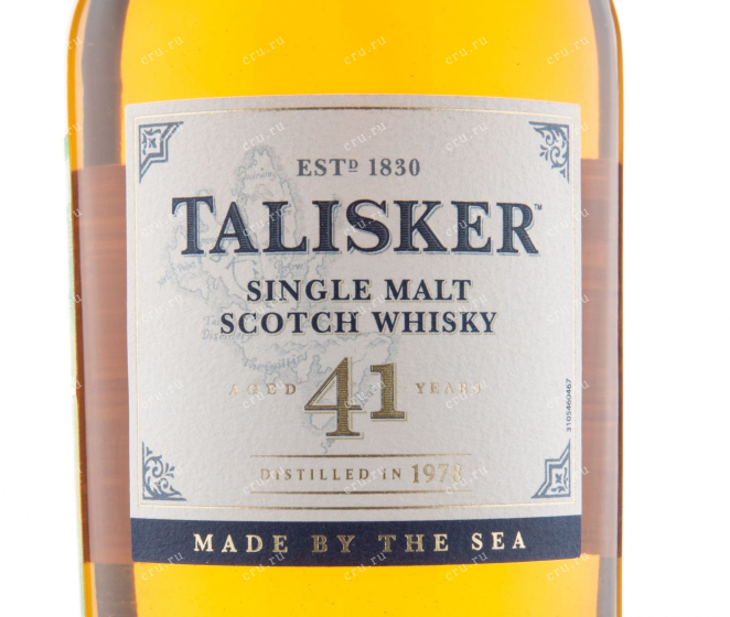 Виски Talisker 41 years  0.75 л