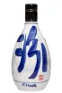 Бутылка Fenjiu Qinghua 30 in gift box 0.5 л