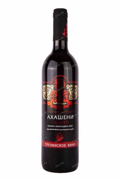 Вино Akhasheni Sikharuli 0.75 л