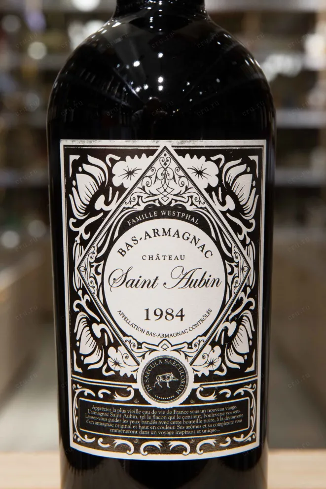 Этикетка Saint Aubin in tube 1984 0.7 л