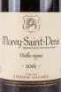 Этикетка Domaine Stephane Magnien Morey-Saint-Denis Vieille Vignes 2016 0.75 л