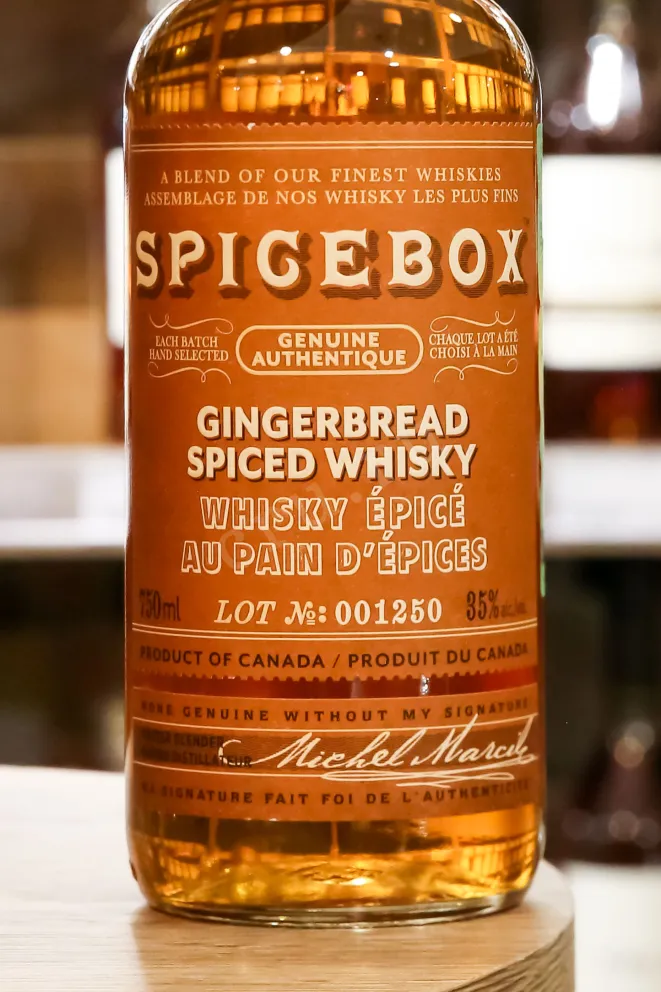 В магазине Крю Профи Spicebox Gingerbread 0.75 л
