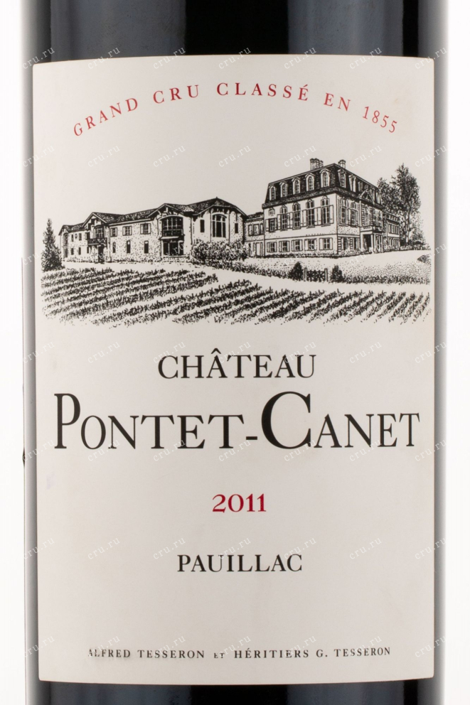 Этикетка вина Chateau Pontet-Canet Pauillac 2011 0.75 л