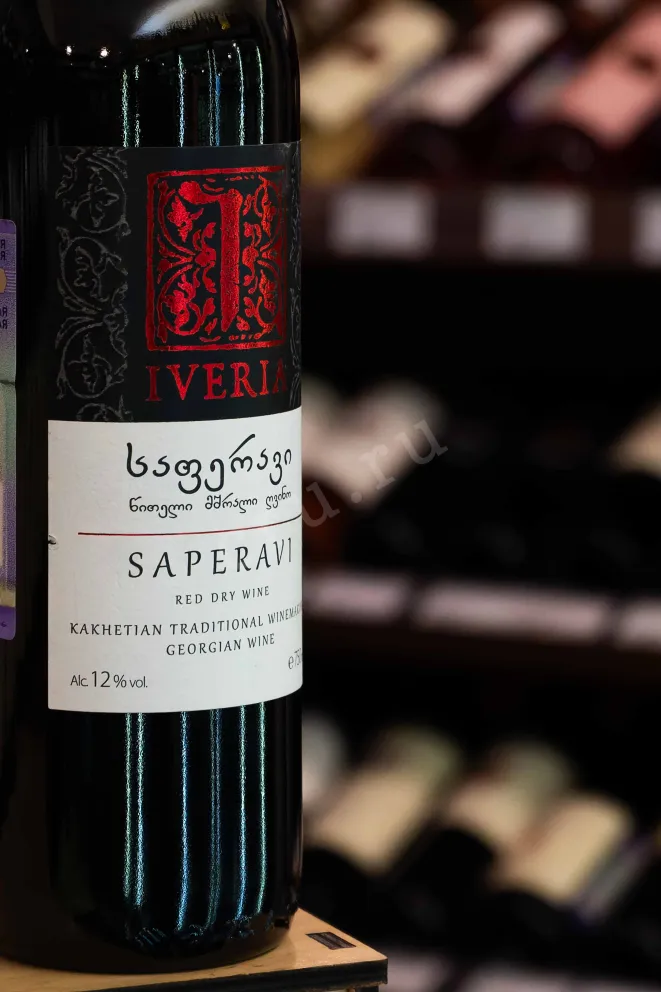В магазине Крю Профи Iveria Saperavi 2021 0.75 л