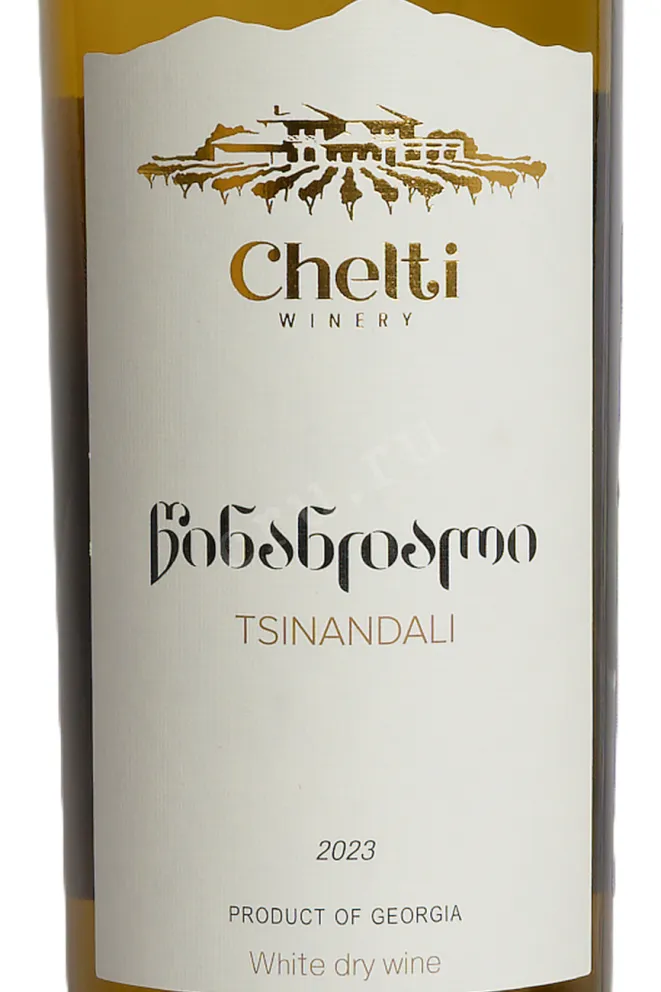 Этикетка Chelti Tsinandali 2023 0.75 л