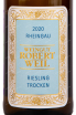 Вино Rheingau Riesling Trocken Robert Weil 2020 0.75 л