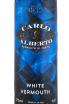 Вермут Carlo Alberto Vermouth White 2019 1 л