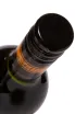 Пробка Arabella Chenin Blanc 2022 0.75 л