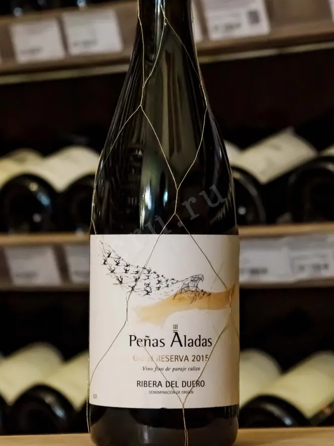 В магазине Крю Профи Penas Aladas Gran Reserva Ribera del Duero wooden box 2015 0.75 л
