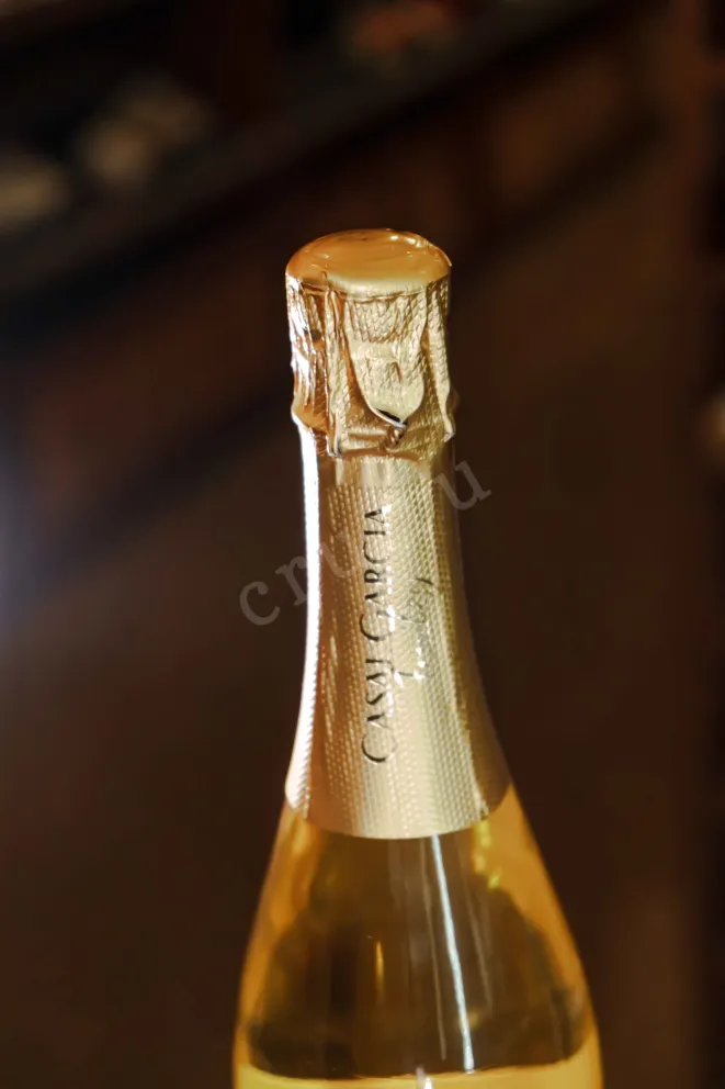 Пробка Casal Garcia Fruitzy Pinapple 2022 0.75 л