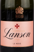 Этикетка игристого вина Lanson Rose Brut gift set with 2 glasses 0.75 л