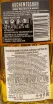Виски Auchentoshan American Oak in gift box  0.7 л