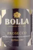 Этикетка Bolla Prosecco Extra Dry 2023 0.2 л