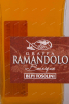 Этикетка Bepi Tosolini Ramandolo Barrique Decanter in wooden box 0.7 л